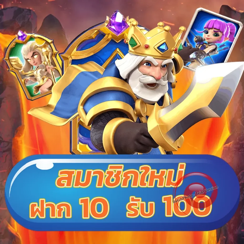 maxbet 88 casino
